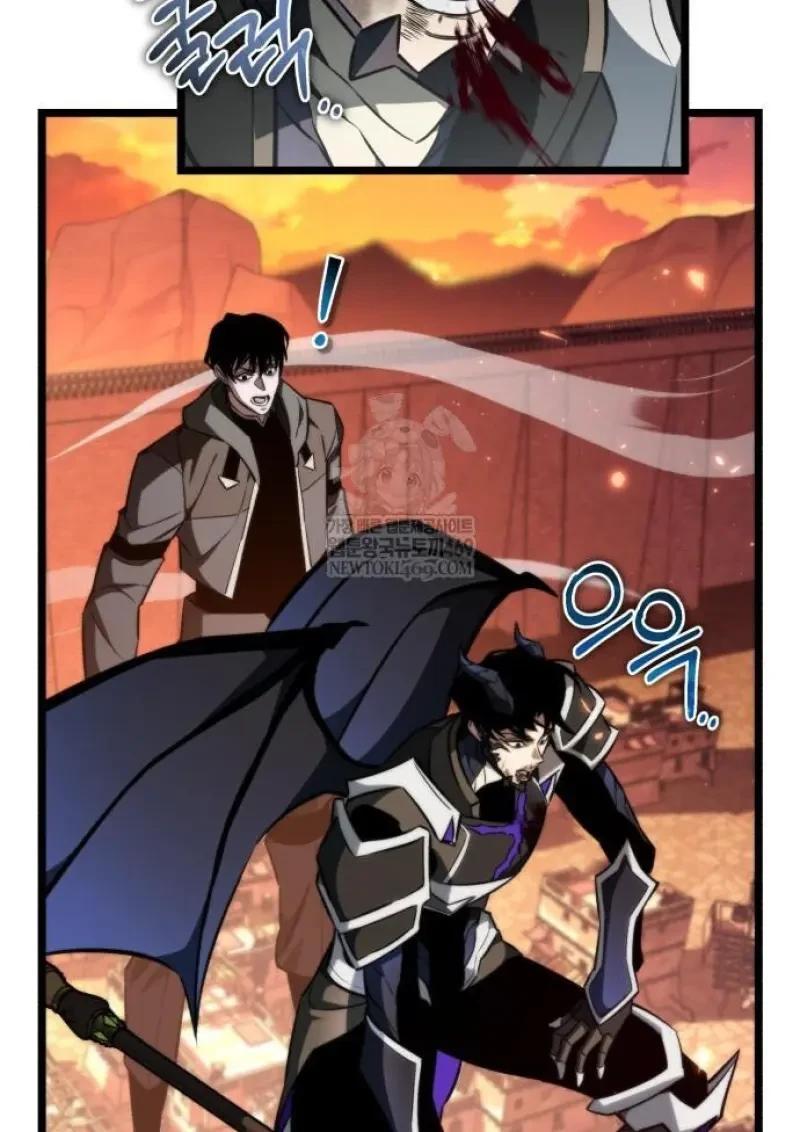 Reincarnator ผู้หวนคืน ตอนที่ 121 page 78