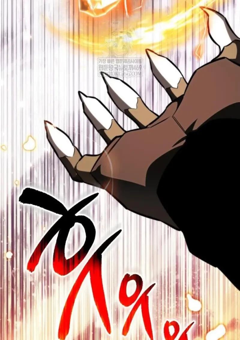 Reincarnator ผู้หวนคืน ตอนที่ 121 page 88