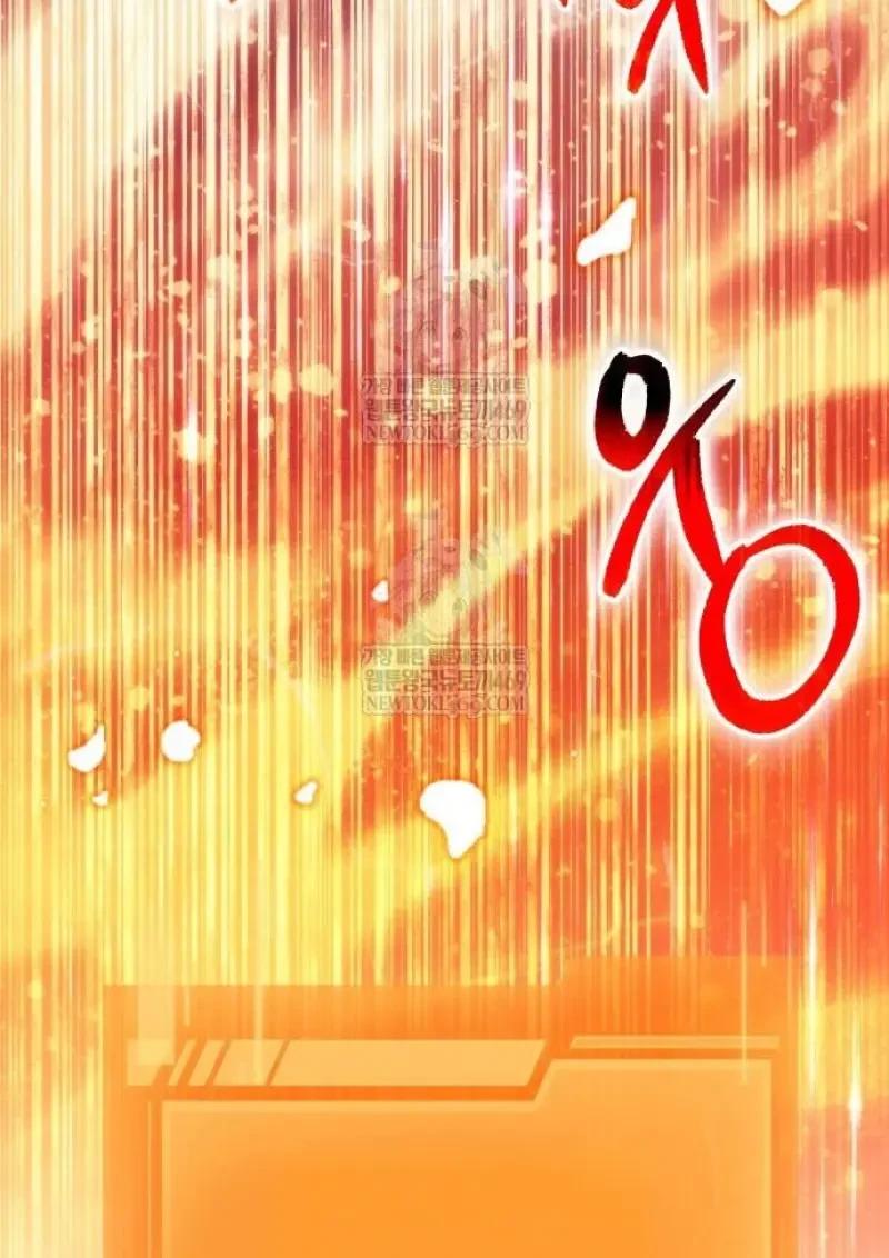 Reincarnator ผู้หวนคืน ตอนที่ 121 page 89