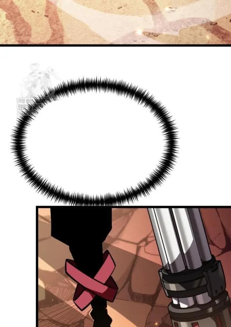 Reincarnator ผู้หวนคืน ตอนที่ 121 page 106