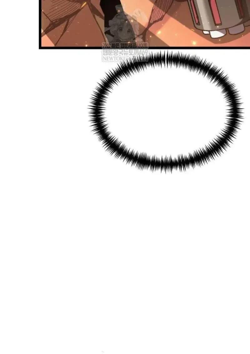 Reincarnator ผู้หวนคืน ตอนที่ 121 page 107