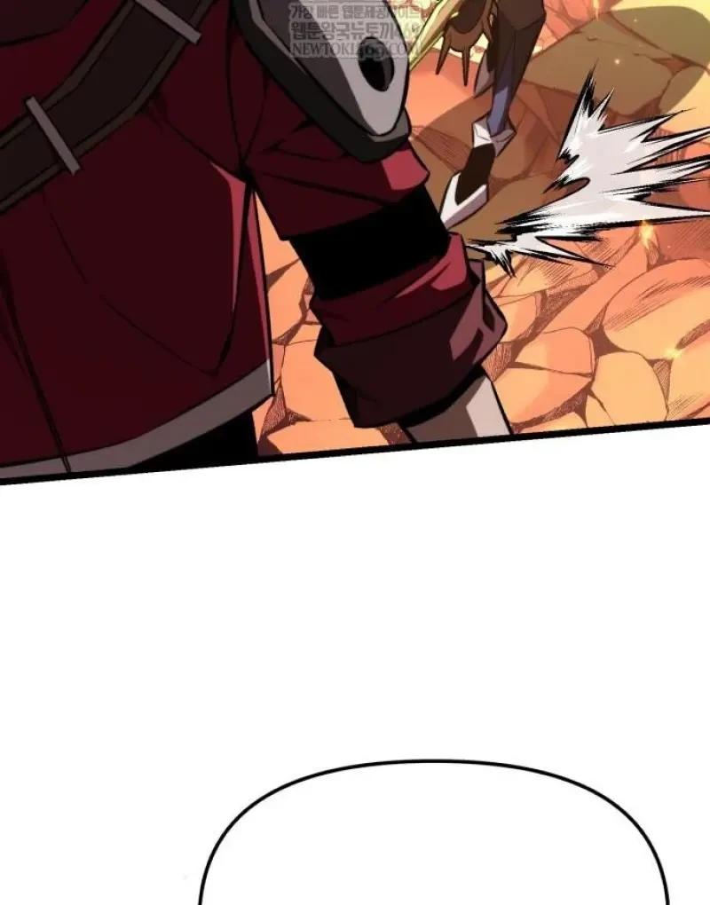 Reincarnator ผู้หวนคืน ตอนที่ 121 page 111