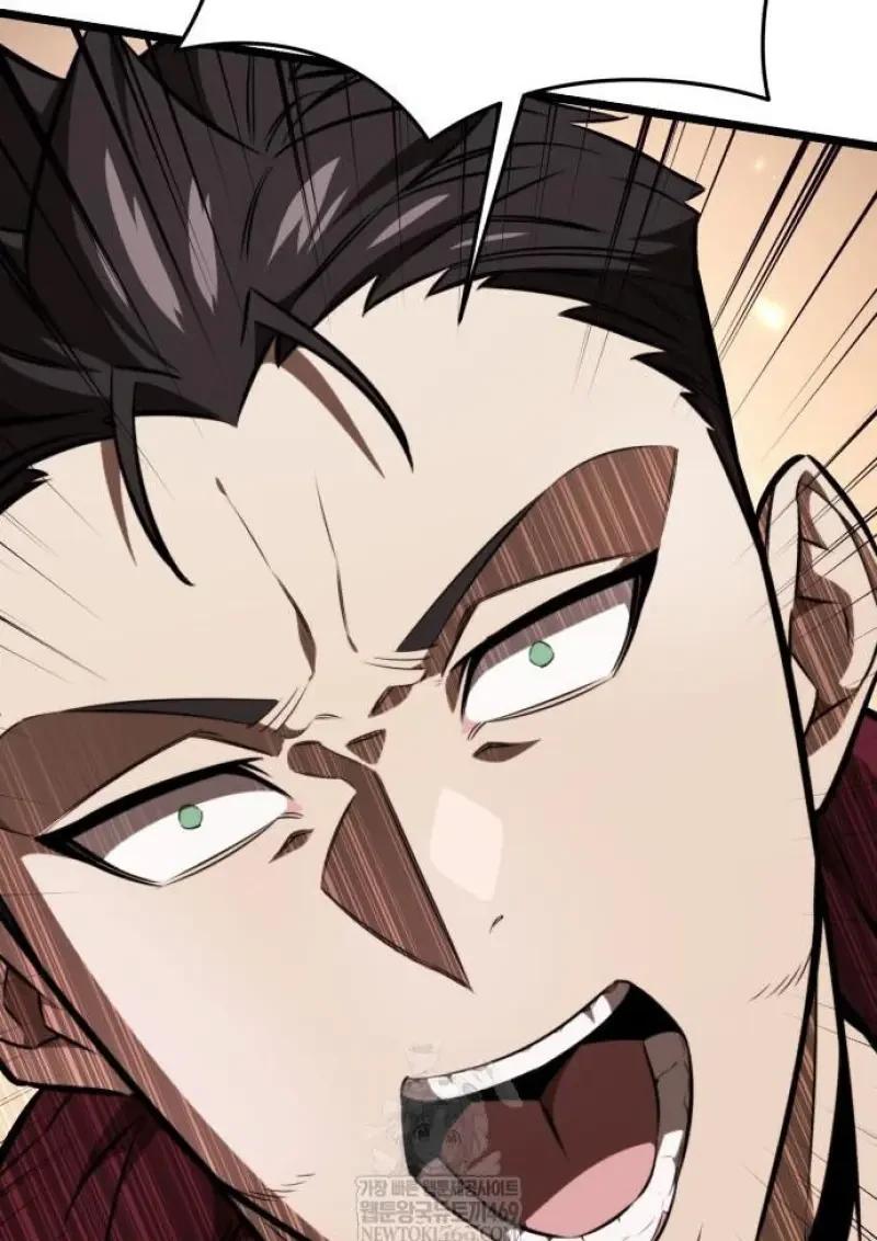 Reincarnator ผู้หวนคืน ตอนที่ 121 page 119