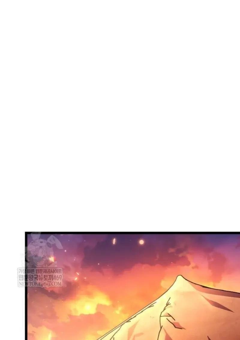 Reincarnator ผู้หวนคืน ตอนที่ 121 page 129