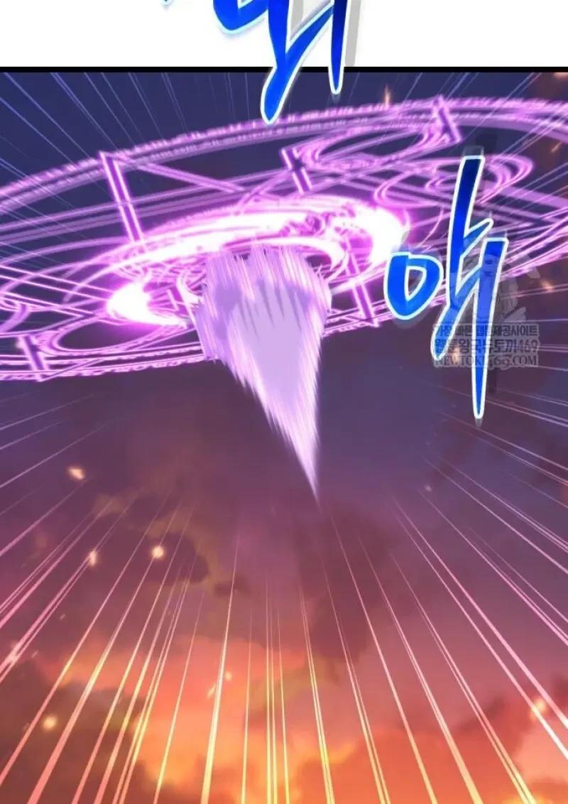 Reincarnator ผู้หวนคืน ตอนที่ 121 page 145