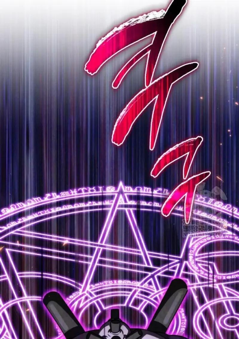 Reincarnator ผู้หวนคืน ตอนที่ 121 page 147