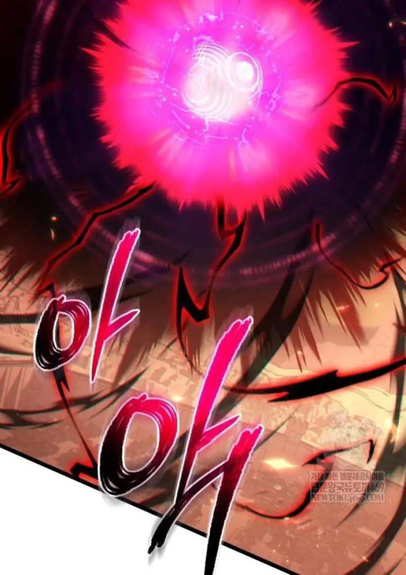 Reincarnator ผู้หวนคืน ตอนที่ 121 page 166