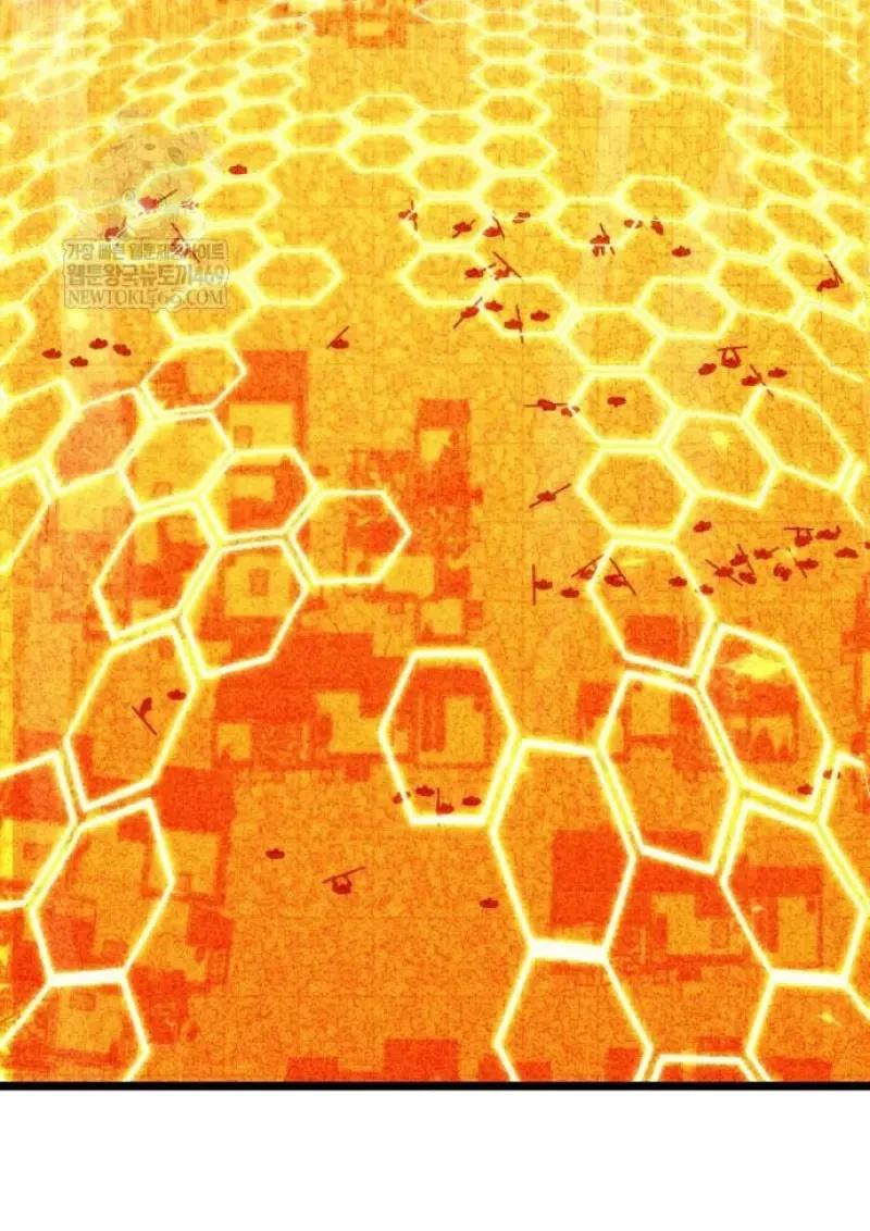 Reincarnator ผู้หวนคืน ตอนที่ 122 page 5