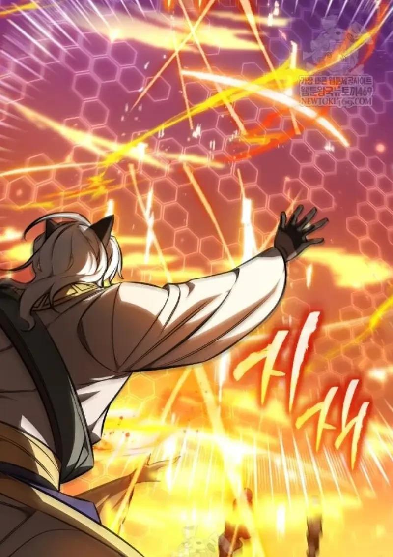 Reincarnator ผู้หวนคืน ตอนที่ 122 page 13