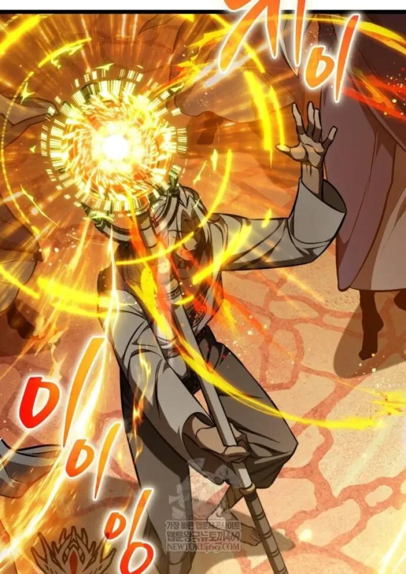 Reincarnator ผู้หวนคืน ตอนที่ 122 page 15