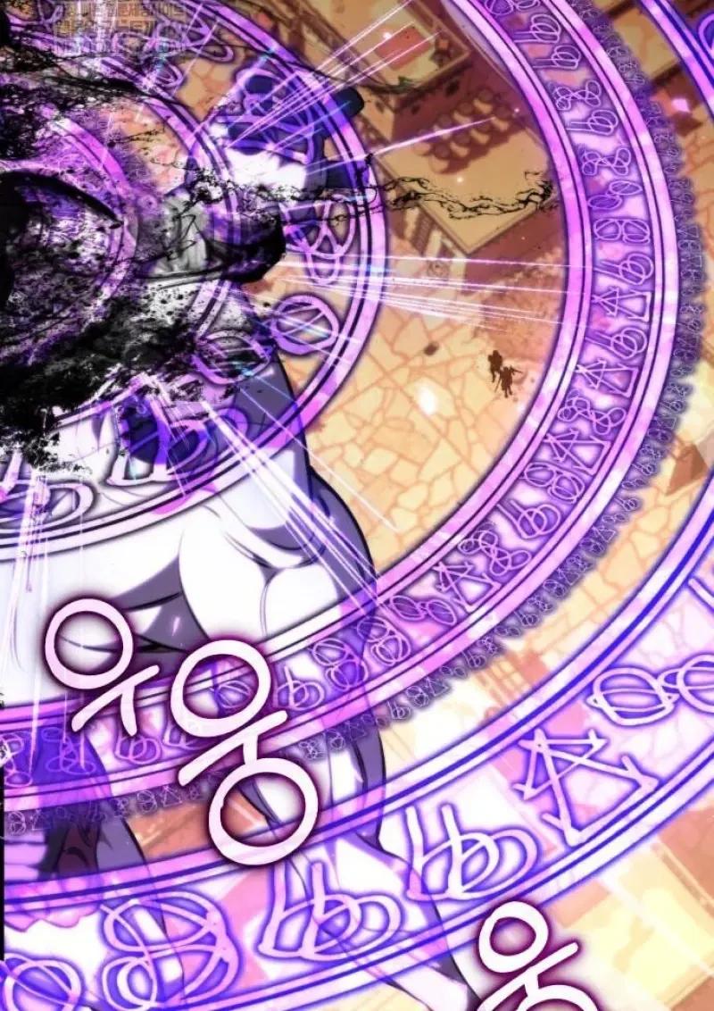 Reincarnator ผู้หวนคืน ตอนที่ 122 page 30