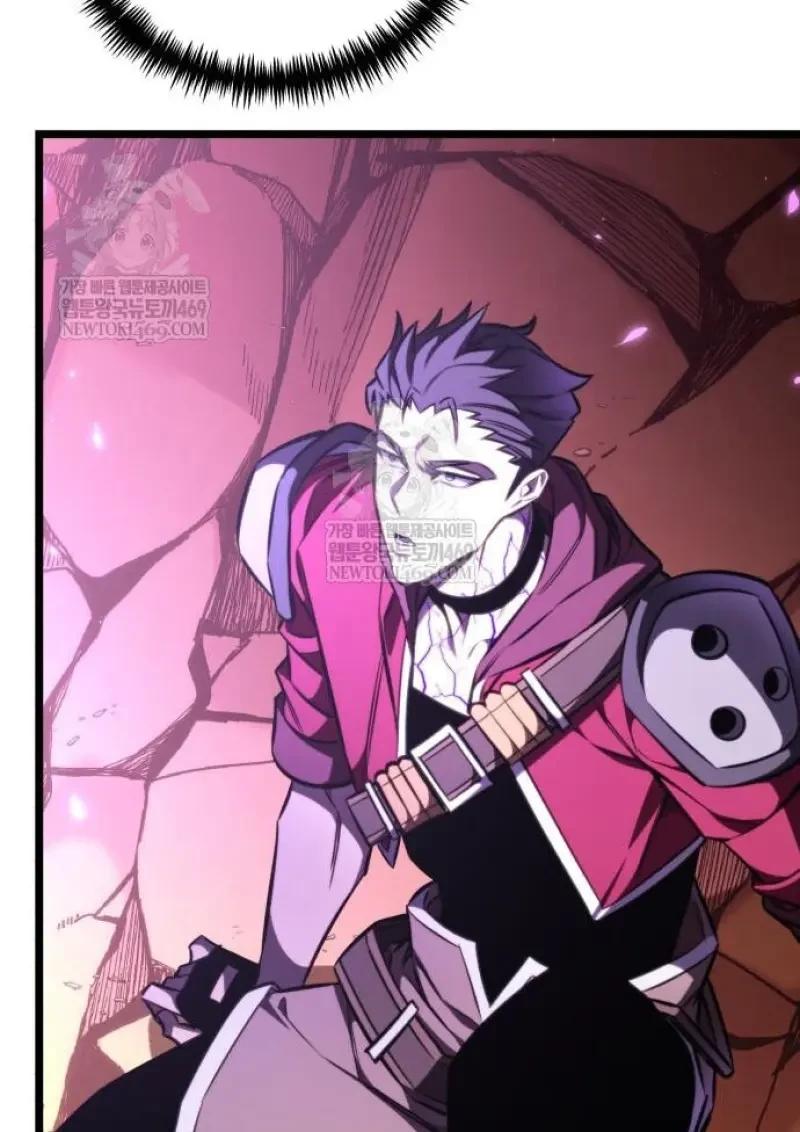 Reincarnator ผู้หวนคืน ตอนที่ 122 page 32