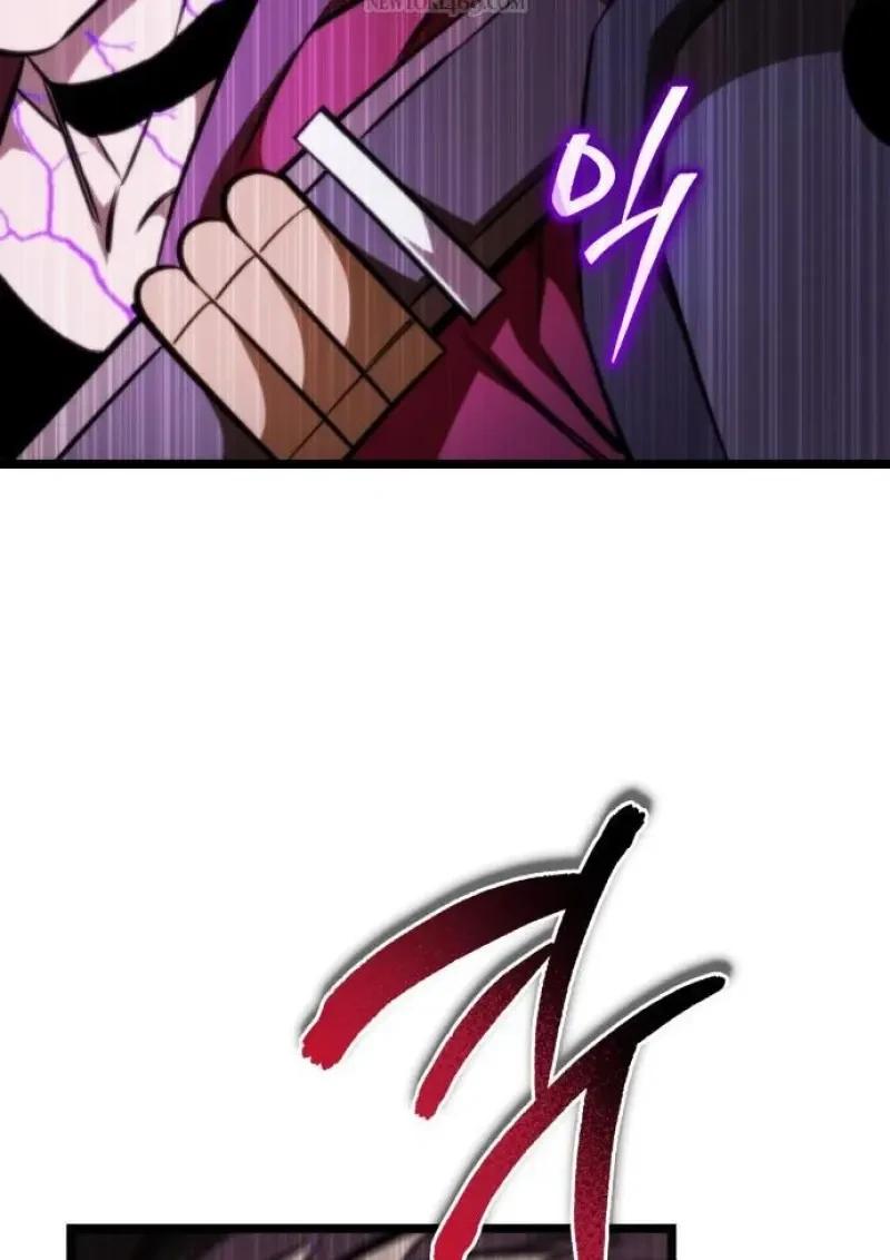 Reincarnator ผู้หวนคืน ตอนที่ 122 page 35