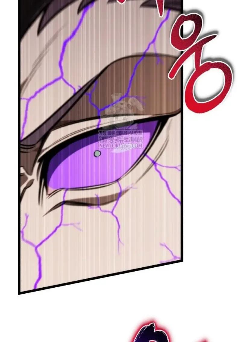 Reincarnator ผู้หวนคืน ตอนที่ 122 page 36