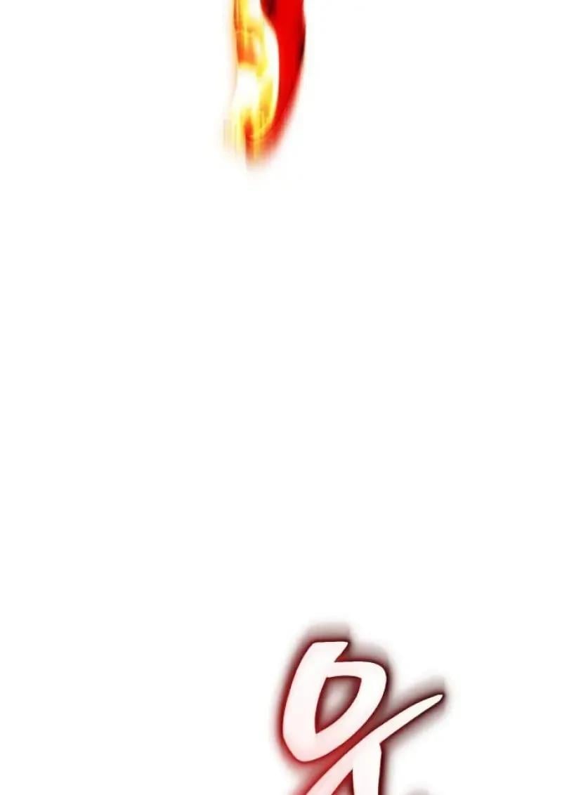 Reincarnator ผู้หวนคืน ตอนที่ 122 page 51