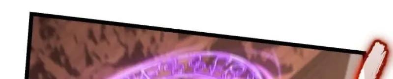 Reincarnator ผู้หวนคืน ตอนที่ 122 page 54