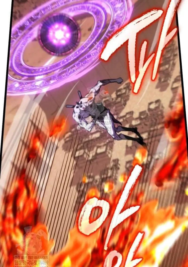 Reincarnator ผู้หวนคืน ตอนที่ 122 page 55