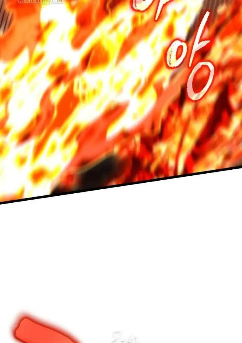 Reincarnator ผู้หวนคืน ตอนที่ 122 page 56