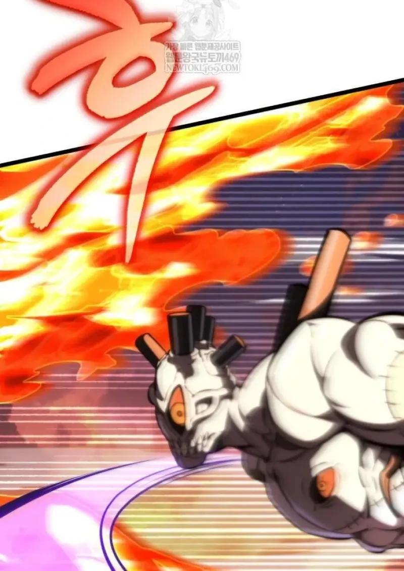 Reincarnator ผู้หวนคืน ตอนที่ 122 page 57