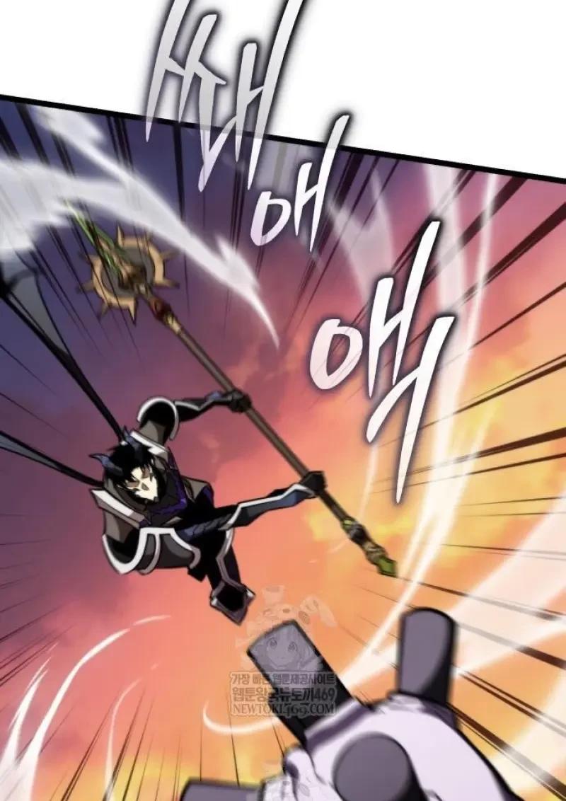 Reincarnator ผู้หวนคืน ตอนที่ 122 page 59