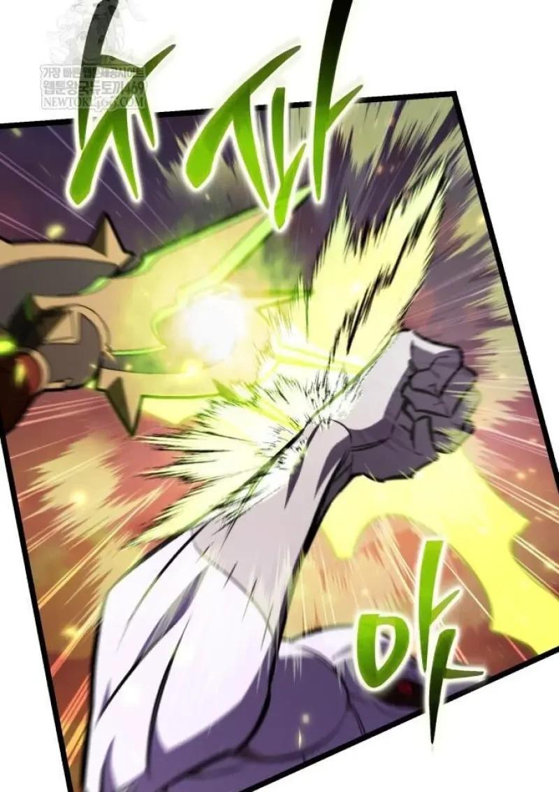 Reincarnator ผู้หวนคืน ตอนที่ 122 page 78