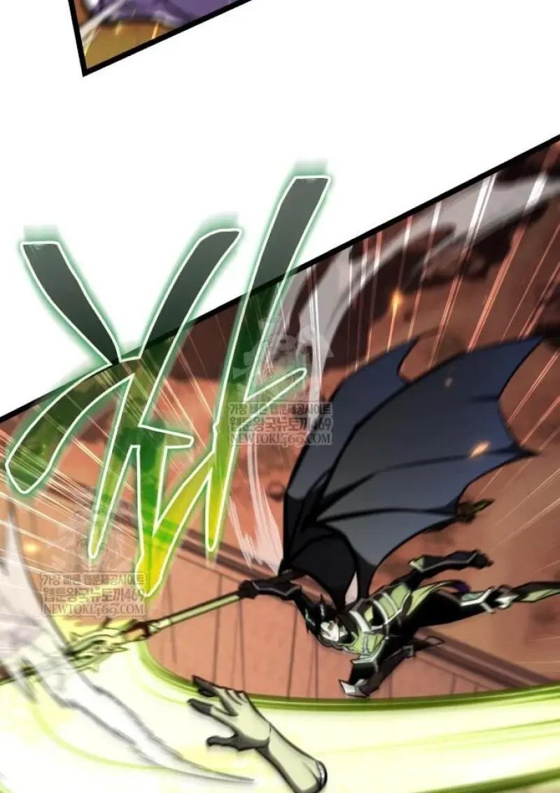 Reincarnator ผู้หวนคืน ตอนที่ 122 page 79