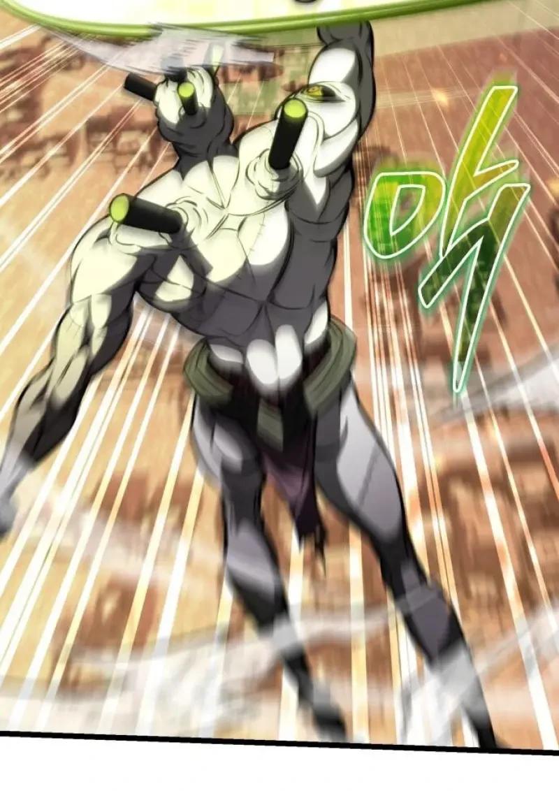 Reincarnator ผู้หวนคืน ตอนที่ 122 page 80