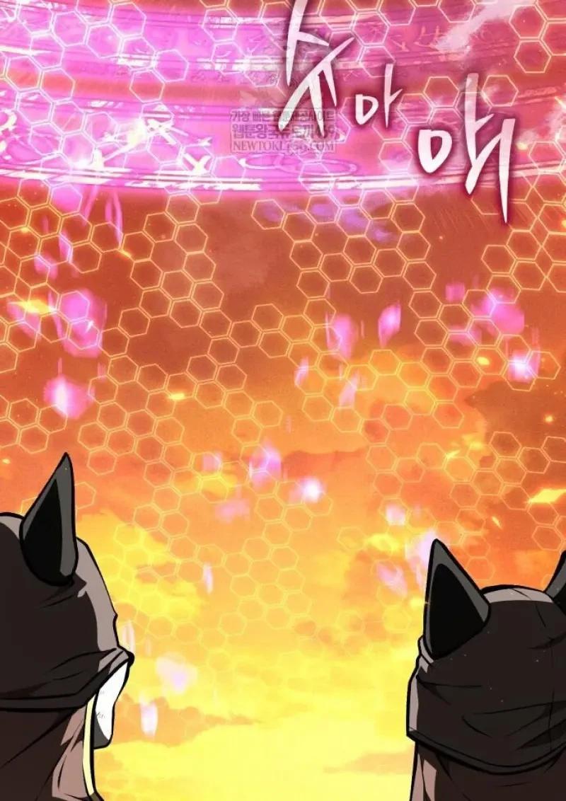 Reincarnator ผู้หวนคืน ตอนที่ 122 page 87