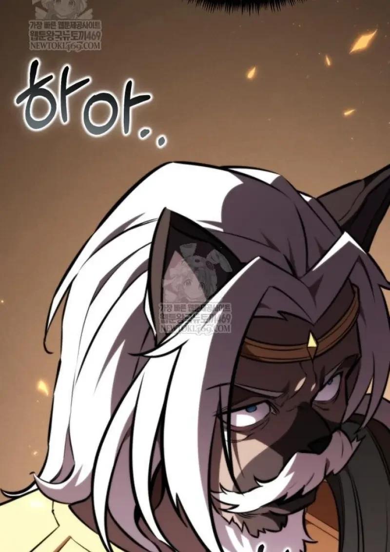 Reincarnator ผู้หวนคืน ตอนที่ 122 page 92