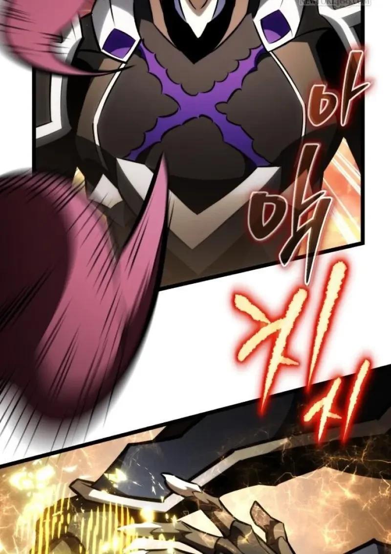 Reincarnator ผู้หวนคืน ตอนที่ 122 page 109