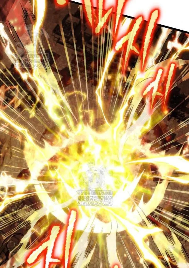 Reincarnator ผู้หวนคืน ตอนที่ 122 page 111