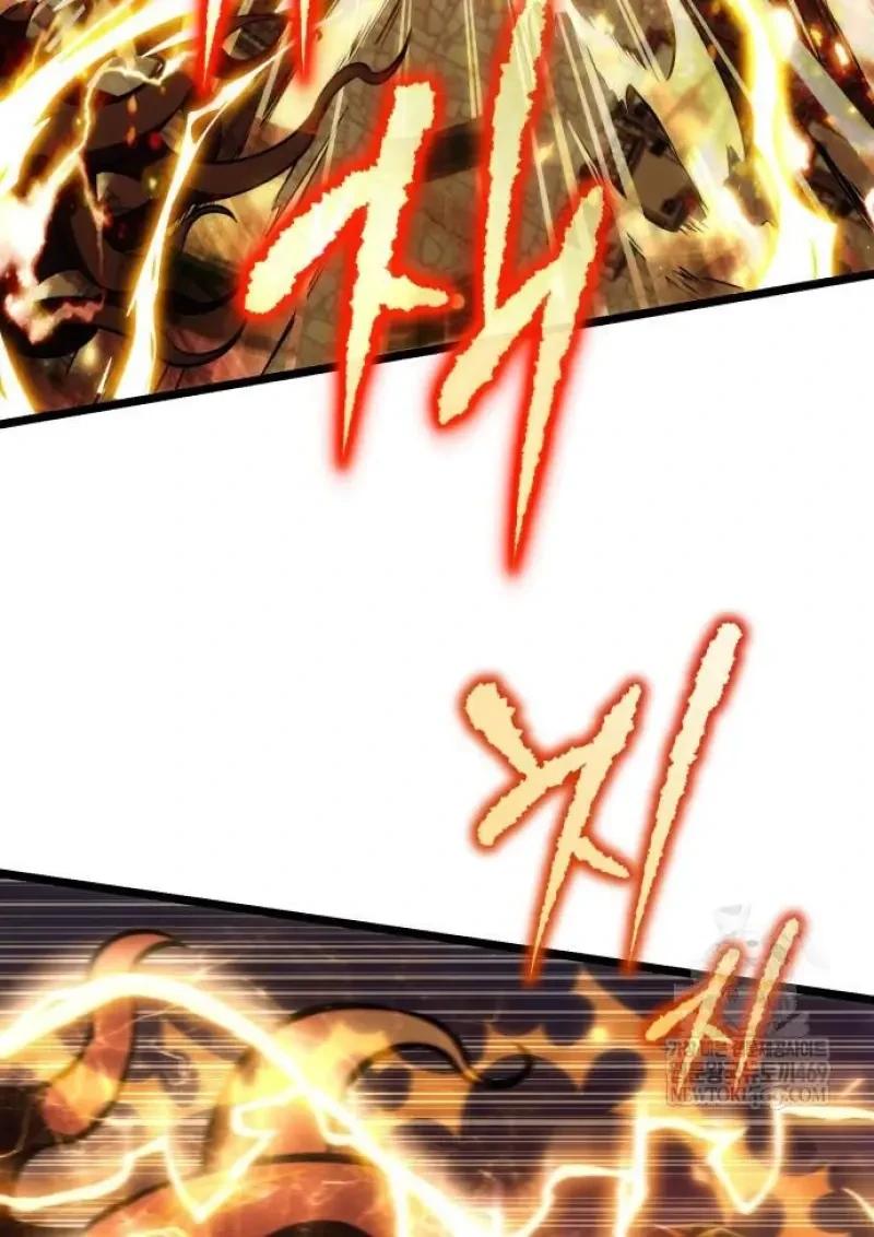 Reincarnator ผู้หวนคืน ตอนที่ 122 page 112