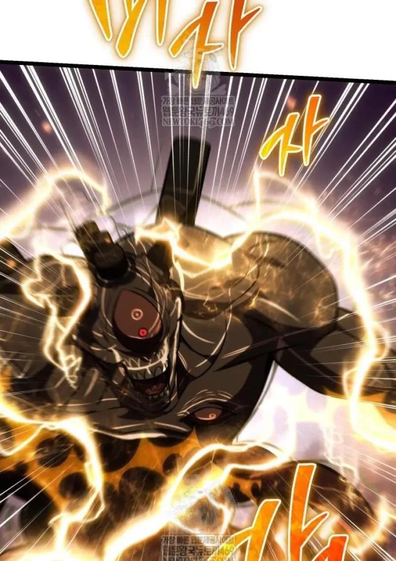 Reincarnator ผู้หวนคืน ตอนที่ 122 page 114