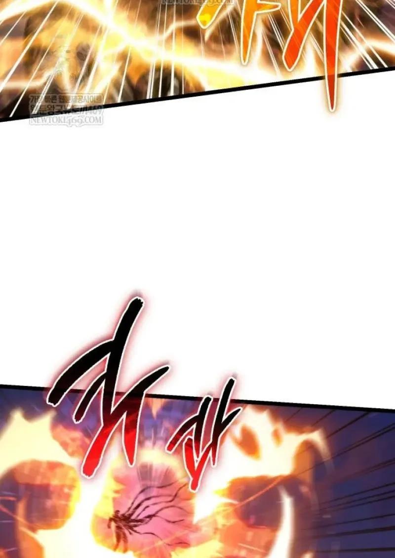 Reincarnator ผู้หวนคืน ตอนที่ 122 page 115