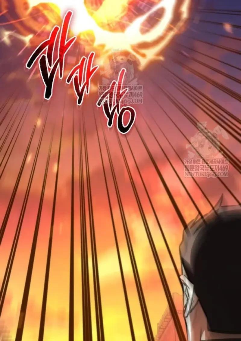 Reincarnator ผู้หวนคืน ตอนที่ 122 page 116