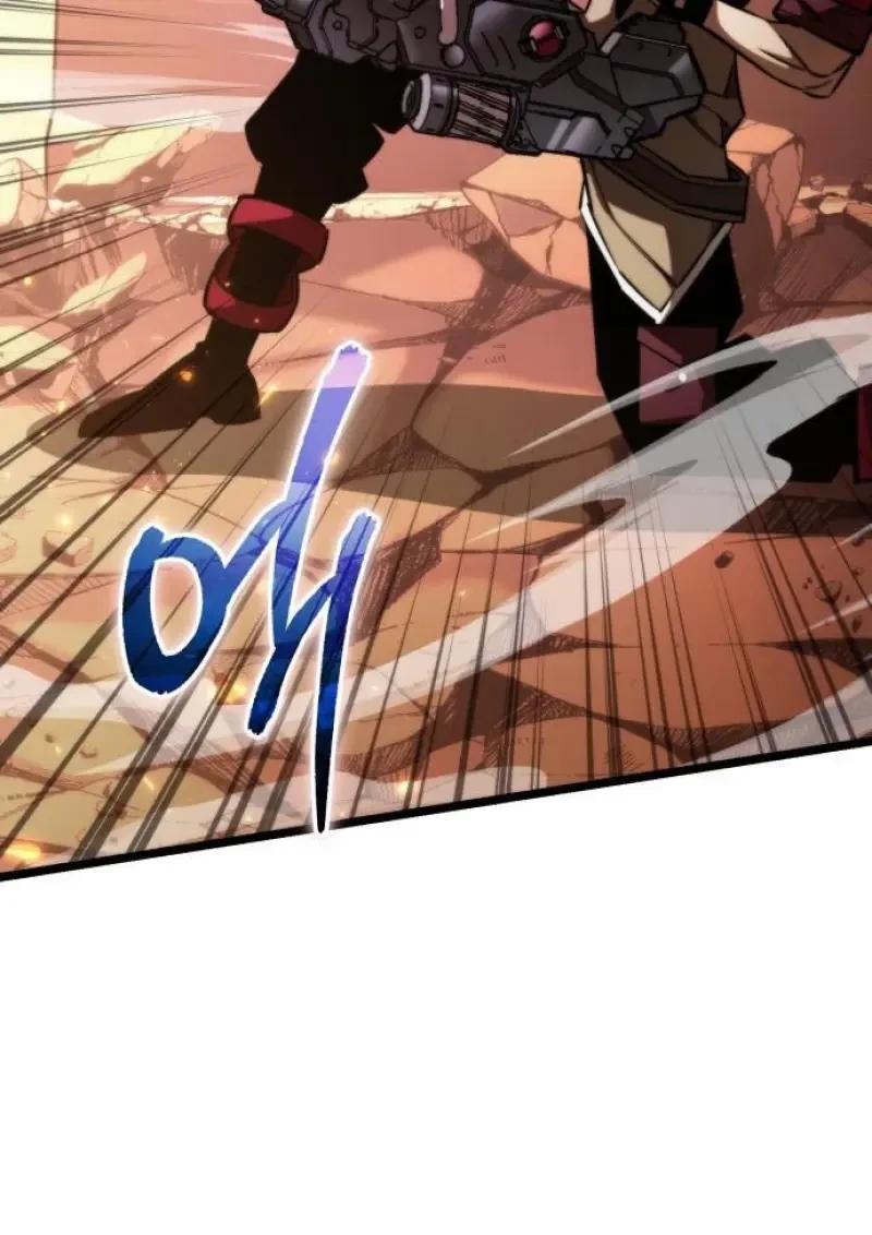 Reincarnator ผู้หวนคืน ตอนที่ 122 page 124