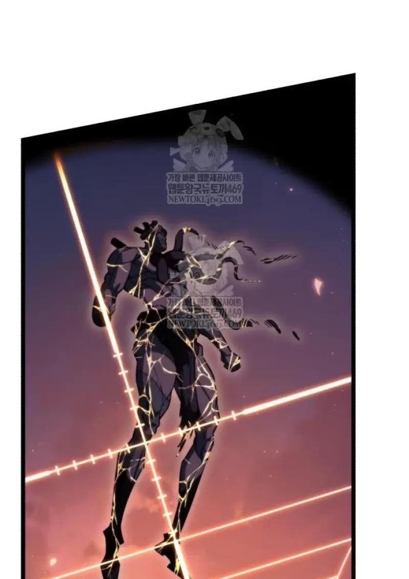 Reincarnator ผู้หวนคืน ตอนที่ 122 page 125