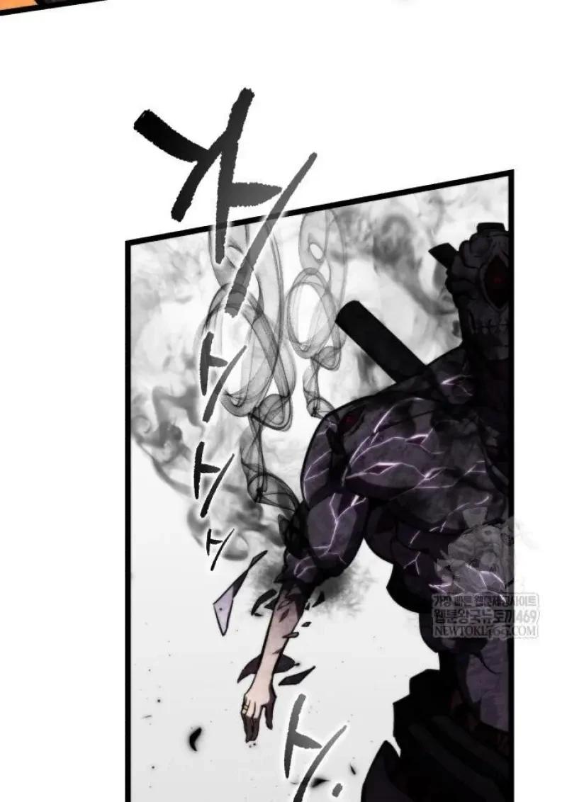 Reincarnator ผู้หวนคืน ตอนที่ 122 page 128