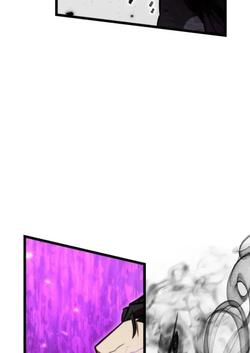 Reincarnator ผู้หวนคืน ตอนที่ 122 page 129