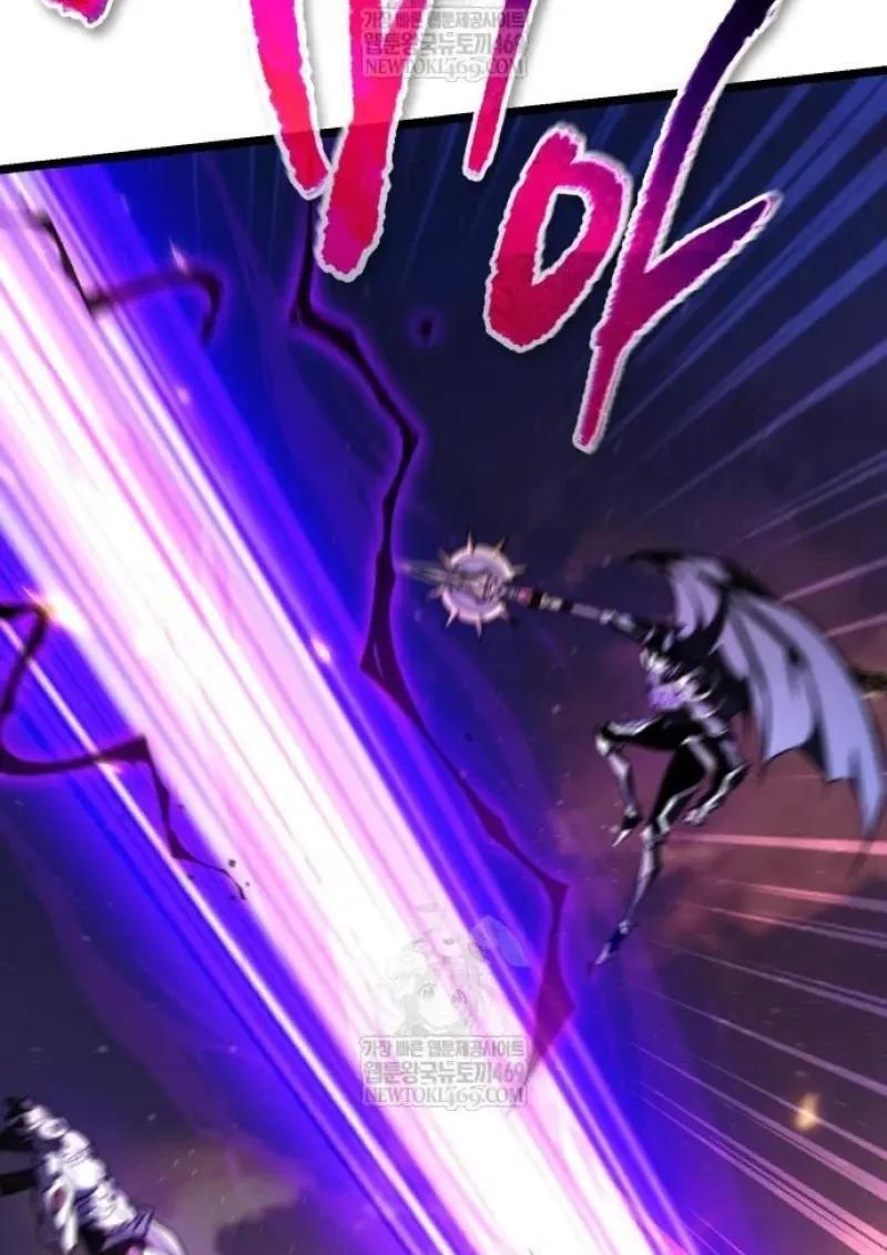 Reincarnator ผู้หวนคืน ตอนที่ 122 page 142