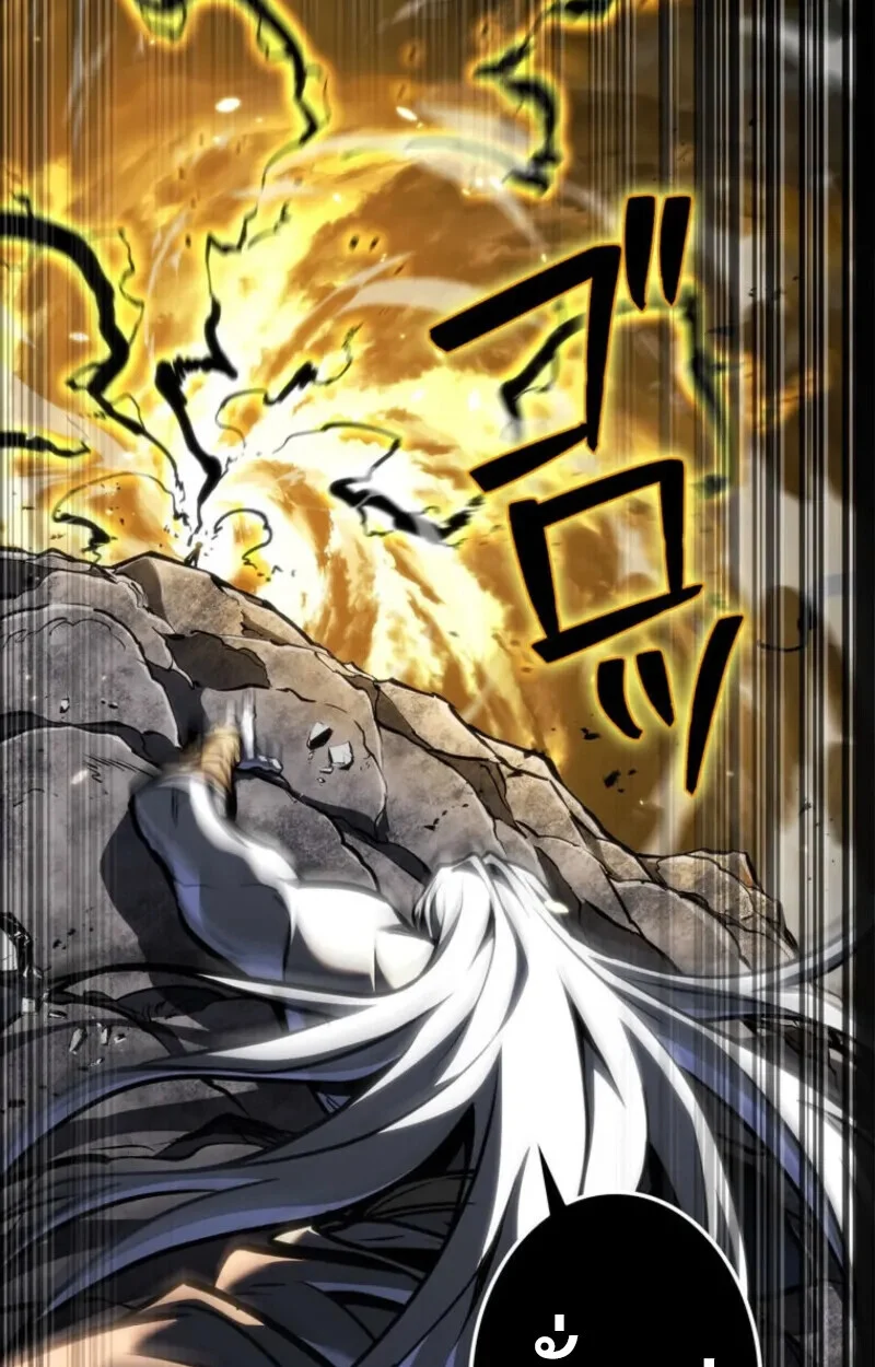 Reincarnator’s Stream การไลฟ์สดของผู้หวนคืน ตอนที่ 20 page 40