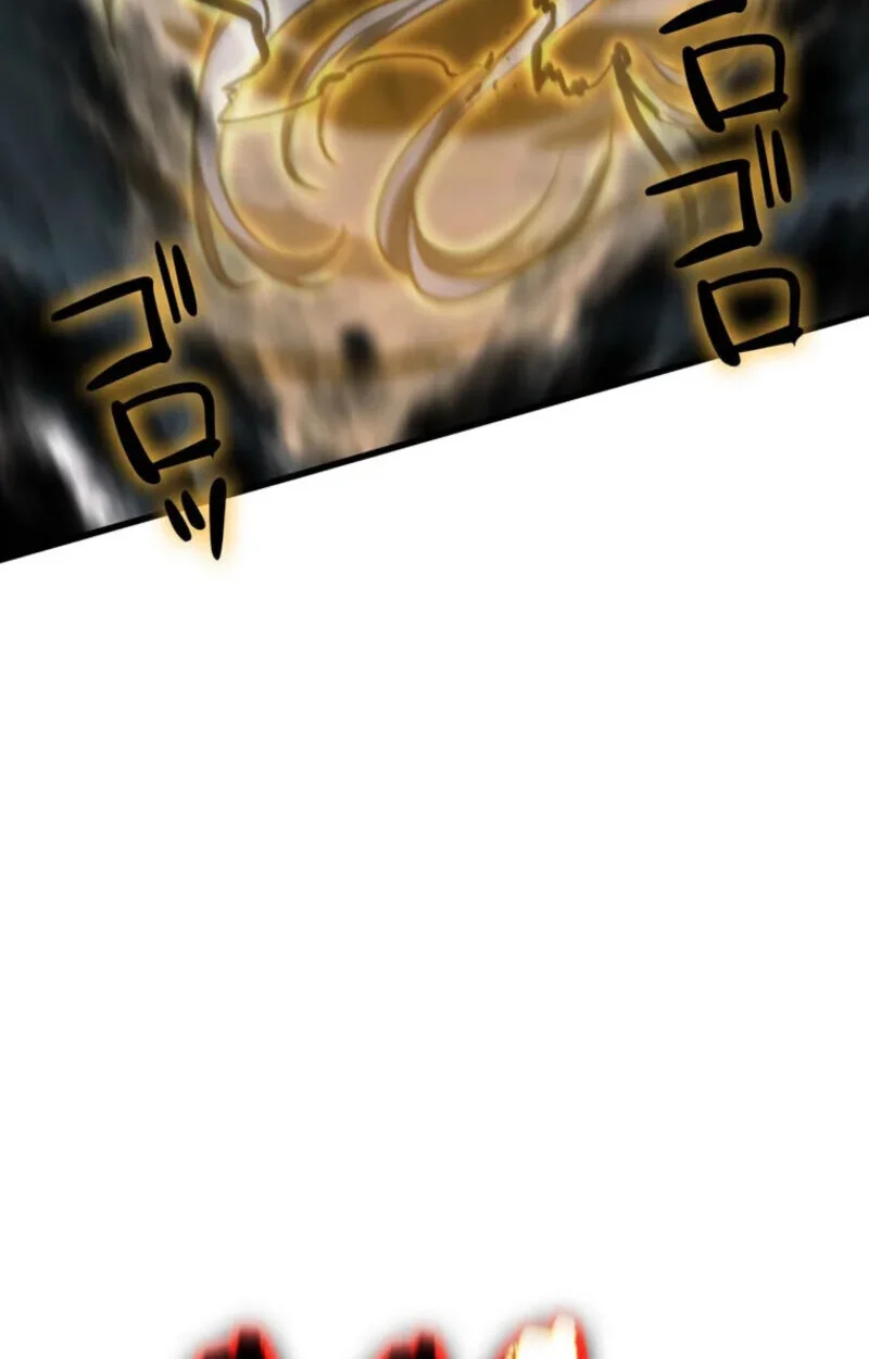 Reincarnator’s Stream การไลฟ์สดของผู้หวนคืน ตอนที่ 20 page 76