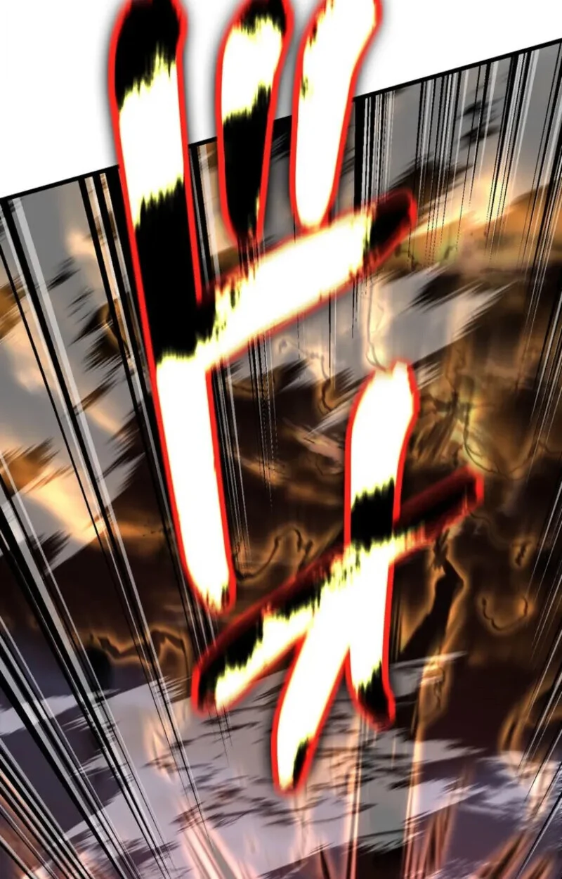 Reincarnator’s Stream การไลฟ์สดของผู้หวนคืน ตอนที่ 20 page 77