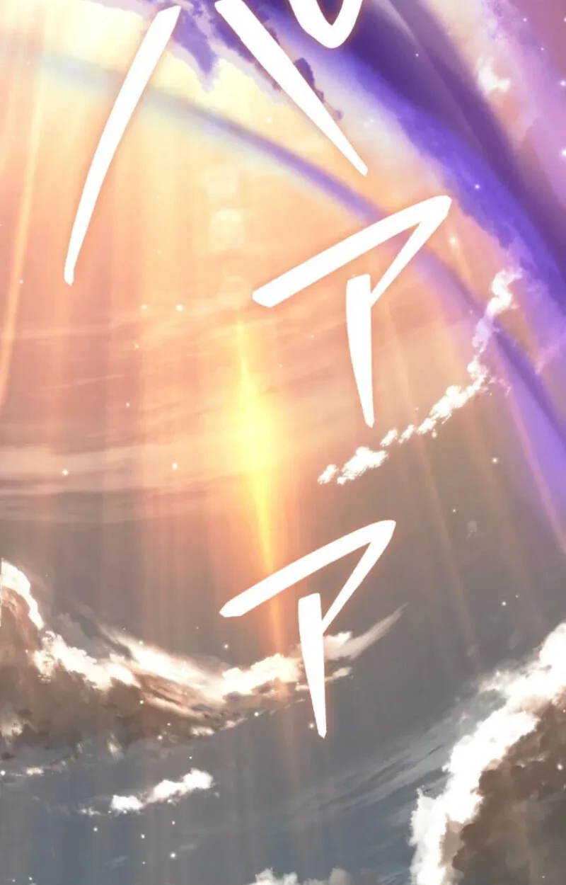 Reincarnator’s Stream การไลฟ์สดของผู้หวนคืน ตอนที่ 20 page 118