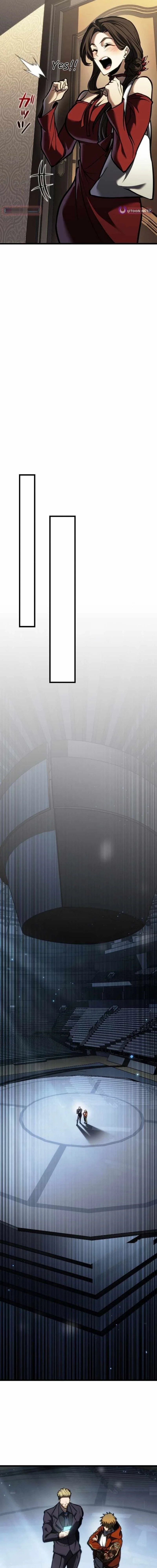 Reincarnator’s Stream การไลฟ์สดของผู้หวนคืน ตอนที่ 24 page 13