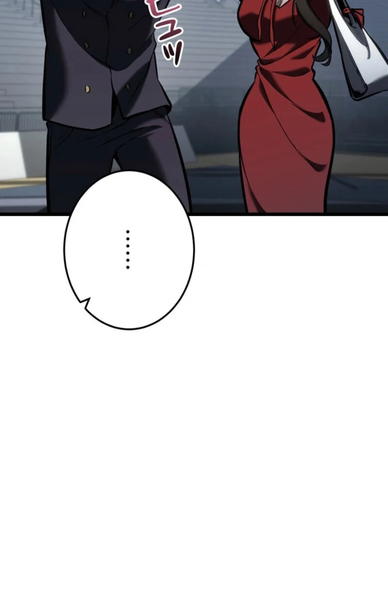 Reincarnator’s Stream การไลฟ์สดของผู้หวนคืน ตอนที่ 25 page 117