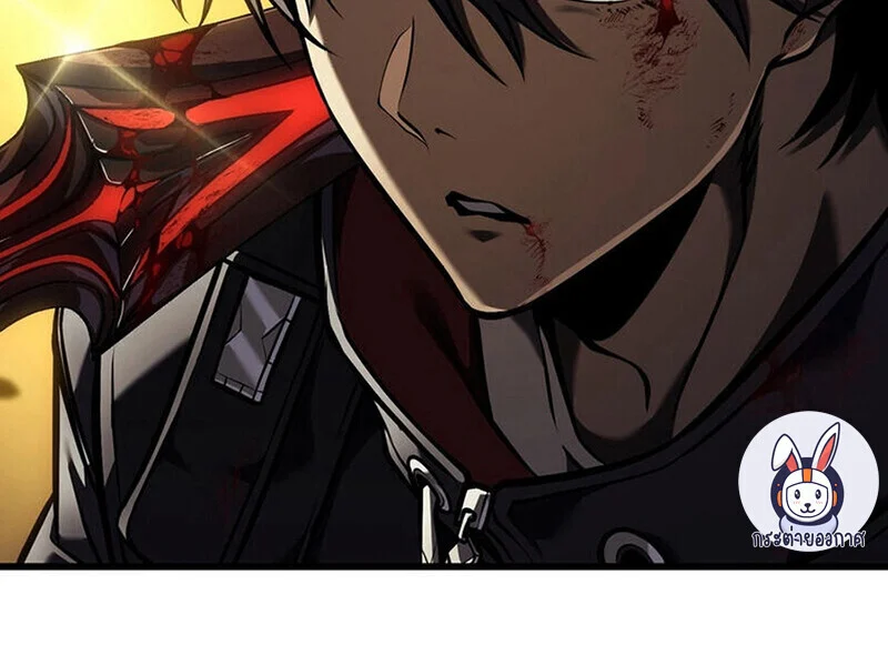 Reincarnator’s Stream การไลฟ์สดของผู้หวนคืน ตอนที่ 28 page 18