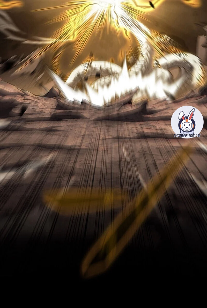 Reincarnator’s Stream การไลฟ์สดของผู้หวนคืน ตอนที่ 28 page 28