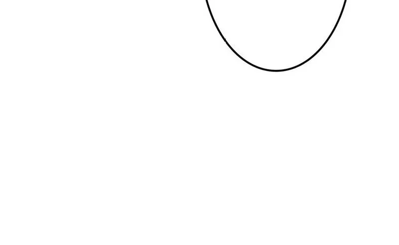 Reincarnator’s Stream การไลฟ์สดของผู้หวนคืน ตอนที่ 28 page 74