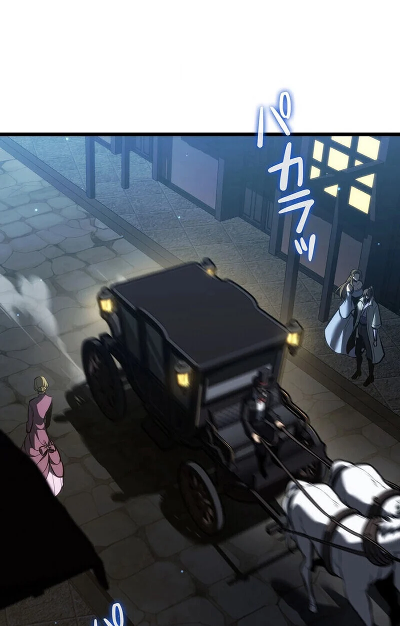 Reincarnator’s Stream การไลฟ์สดของผู้หวนคืน ตอนที่ 28 page 95